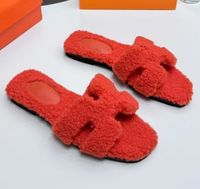 Fire Red