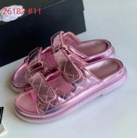 Game Royal