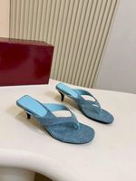 35391#9 light blue Premium quality