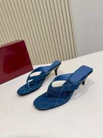 35391#10 dark blue Premium quality