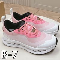 baby pink