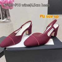 Deep Brown