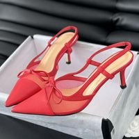 4#27510 red