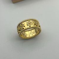 #7 Gold ring (19542)